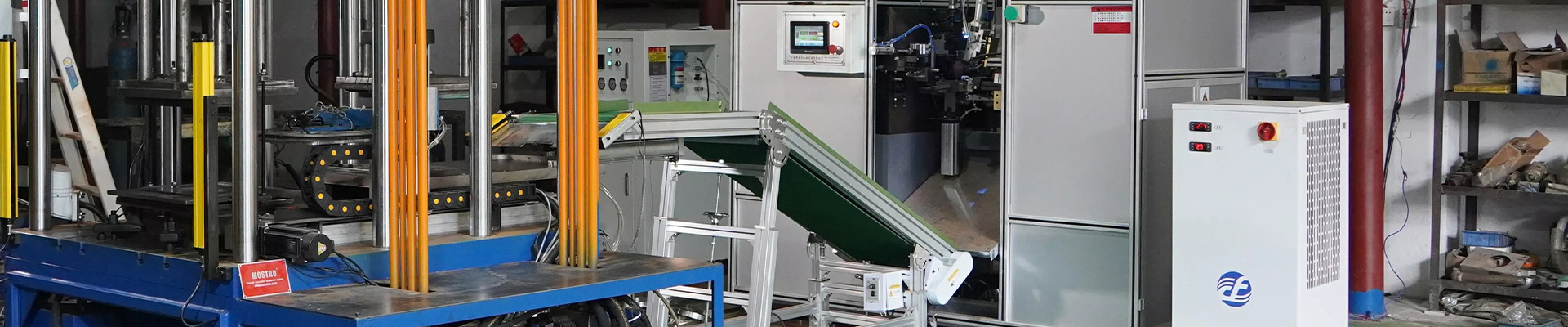  MESH&COLANDAR PRODUCTION LINE